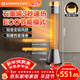 艾美特（AIRMATE）【別墅級取暖】石墨烯暖風(fēng)機/取暖器/電暖器/電暖氣片家用/熱風(fēng)機 88cm語(yǔ)音橙光塔大面積速熱 