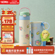 膳魔師（THERMOS）兒童保溫杯男女學(xué)生直飲水杯316L不銹鋼水壺500ml藍