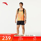 安踏速干套裝丨跑步馬拉松運動(dòng)服背心套裝男夏季無(wú)袖上衣短褲兩件套