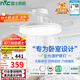 雷士（NVC）枕邊風(fēng)風(fēng)扇燈吊扇北歐餐廳臥室全光譜1級能效IP65三防一體36瓦