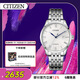 西鐵城（CITIZEN）手表男日韓表自動(dòng)機械日顯表盤(pán)鋼帶商務(wù)送新年禮物NJ0080-50A