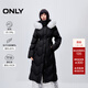 ONLY冬季90白鵝絨保暖直筒連帽長(cháng)款羽絨服女|124412030 H1Z 黑色 S (160) 80A