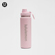lululemon丨Back to Life 運動(dòng)水瓶 710ml LU9AHLS 喜悅粉 O/S