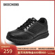 斯凱奇（Skechers）新年禮物男鞋冬休閑鞋通勤商務(wù)鞋軟底寬楦舒適運動(dòng)板鞋耐磨77156W