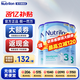 荷蘭牛欄（Nutrilon）12345段諾優(yōu)能嬰幼兒配方牛奶粉HMO+益生元DHA全階段奶粉原裝進(jìn)口 3段3罐【詢(xún)客服或下拉詳情領(lǐng)券】