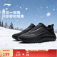 李寧云浪-厚底一腳蹬丨休閑鞋男子時(shí)尚運動(dòng)保暖潮流休閑鞋AGLV187 黑色-1 42