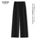 GCRZW輕奢米白色直筒褲女春秋2026新款時(shí)尚洋氣休閑褲香蕉褲闊腿褲 黑色 -常規款 100cm起 4XL /32 建議145-155斤