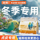頂制虎皮鸚鵡飼料專(zhuān)用鳥(niǎo)糧鳥(niǎo)食糧食混合營(yíng)養食品小米谷子種子糧食 【2袋裝】90%人選擇買(mǎi)2袋