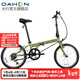 大行（DAHON）D6經(jīng)典折疊自行車(chē)20英寸6速折疊車(chē)成人男女士學(xué)生折疊單車(chē)KBC061 青草綠