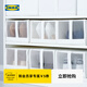 宜家（IKEA）SKUBB思庫布鞋盒家用收納盒衣服整理衣柜收納小布盒學(xué)生宿舍 鞋盒深灰色