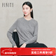 菲妮迪（FINITY）針織衫2025年秋季新款簡(jiǎn)約圓領(lǐng)盤(pán)帶繡花休閑上衣女 灰色 M