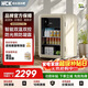 HCK哈士奇墩墩吧Mini系列118升復古冰吧冷凍冷藏家用客廳小冰箱一級能效雙溫分儲SC-130RD-S奶茶色