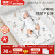 諾綿隔尿墊可水洗純棉姨媽墊透氣防水可洗諾棉新生嬰兒護理床墊大尺寸 幻海童游【10A抑菌-四季款】家用:超厚|超軟|瞬吸|透氣 65*120cm