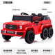 小果凍大G兒童電動(dòng)車(chē)六輪越野汽車(chē)玩具車(chē)大號可坐大人雙人帶寶寶搖擺車(chē) 紅色＋四驅12V7電瓶+皮座+大人油門(mén)