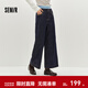森馬（Semir）牛仔褲女冬花邊寬松長(cháng)褲加絨2025新款甜酷百搭個(gè)性顯瘦闊腿褲 原色牛仔98101 M