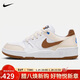 耐克NIKE運動(dòng)休閑鞋男板鞋緩震FULL FORCE運動(dòng)鞋HJ3485-121米白棕42.5