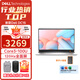 戴爾（DELL） 筆記本電腦 靈越15Pro 3530/DC15250 15.6英寸13代酷睿商務(wù)辦公學(xué)生網(wǎng)課輕薄窄邊框手提本 新款Core3-100U 120Hz高刷屏 16G內存 1TB 固態(tài) 頂