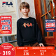 FILA斐樂(lè )兒童童裝新年款衛衣2026年春季男女童套頭紅色拜年服