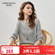 科蒙博卡2025早秋桑蠶絲條紋針織衫女圓領(lǐng)長(cháng)袖T恤寬松薄上衣 云霧灰 2XL