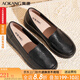 奧康（Aokang）媽媽鞋春季軟底防滑單鞋休閑皮鞋一腳蹬樂(lè )福豆豆鞋女 黑色 37