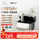 籟特易耳【八倉現貨】星環(huán)Ultra藍牙耳機入耳式真無(wú)線(xiàn)HiFi高音質(zhì)主動(dòng)降噪超長(cháng)續航游戲音樂(lè )運動(dòng)耳機 芽灰【千元音質(zhì)丨深空降噪】 LDAC/LHDC-雙版本