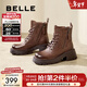 百麗（Belle）時(shí)尚復古馬丁靴女商場(chǎng)同款真皮短筒靴D3F1DDD4 咖色-單里 36 (230mm)