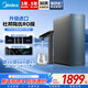 美的（Midea）凈水器家用廚下式星河1000G PRO凈水機管線(xiàn)機餐邊柜直飲加熱 前置過(guò)濾自來(lái)水全屋前置過(guò)濾器套裝 星河1000G-pro(新款)