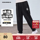 Converse 匡威童裝男女童純棉長(cháng)褲2025秋季新款舒適毛圈兒童運動(dòng)褲休閑褲 正黑色【純棉毛圈】 140 /60 【建議身高128-140cm】