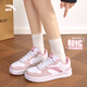 安踏輕松板鞋女款2026春季新款經(jīng)典百搭高顏值鞋子女士增高休閑運動(dòng)鞋 【輕松板鞋-90%用戶(hù)選擇】-丁香粉 37.5 【正品保障 假一罰十】