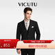 威可多（VICUTU）男士西服羊毛商務(wù)正裝外套新郎結婚禮服 黑色 180/100B