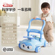 BAOLI寶麗嬰兒學(xué)步車(chē)防側翻寶寶手推車(chē)學(xué)走路新年禮物兒童玩具助步車(chē) 藍色學(xué)步車(chē)【送充電套裝】