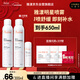 雅漾（Avene）舒泉保濕噴霧300ML 補水舒緩爽膚水濕敷水敏肌護膚水大噴新年禮物