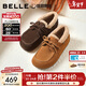 百麗（Belle）焦糖吐司勃肯毛毛牛津鞋女26春新商場(chǎng)款保暖低跟休閑鞋F2Z1DAA6 棕色 37 (235mm)