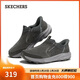 斯凱奇（Skechers）新年禮物閃穿戶(hù)外鞋2025冬男鞋一腳蹬休閑運動(dòng)鞋健步鞋237786