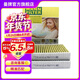 曼牌濾清器（MANNFILTER）多效抗菌防過(guò)敏空調濾芯格適用寶馬3系5系6系7系 寶馬525i/525Li 18-21款