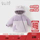 戴維貝拉（DAVE＆BELLA）童裝女童棉服防水兒童上衣小童連帽外套冬天新年男寶寶衣服 獨角獸【DB4242808-A】 90 cm（建議身高80-90cm）