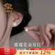中國珠寶 足銀璀璨花朵耳釘女2025新款輕奢高級感耳飾新年生日禮物送女友