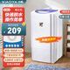 小鴨脫水機單脫水甩干機小型迷你單桶半自動(dòng)家用出租房宿舍甩干桶以舊換新 5.5KG紫色【加厚內筒/噴淋漂脫/強力脫水】 波輪
