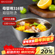 美廚（MAXCOOK）316不銹鋼碗 湯碗雙層隔熱 餐具面碗13.5cm MCFT6128