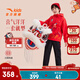 安踏兒童套裝男女童裝26馬年新款紅色膚暖絨外套衛衣褲子兩件套拜年服 【男童加絨】傳奇紅/滿(mǎn)印-1 加絨外套+加絨長(cháng)褲 150 cm