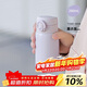 膳魔師（THERMOS）280ml保溫杯316L防滑硅膠底男女士?jì)和＠渌覶CMD-300S-MPL