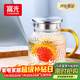 富光耐熱玻璃涼水壺大容量家用果汁杯花茶杯茶壺冷水壺錘紋壺1200ML