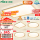 雷士（NVC）吸頂燈智能客廳燈已接入米家APPLED照明燈飾檸夢(mèng)S舒適光 包安裝