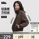 蕉下（beneunder）外套秋冬女士搖粒絨秋裝新款2025年萬(wàn)粒絨立領(lǐng)夾克抓絨內膽