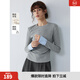 ELLE綿羊毛撞色正肩T恤女2025秋新款簡(jiǎn)約時(shí)尚設計感內搭休閑上衣 淺灰 L