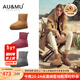 AU&MU澳洲羊皮毛一體紅色雪地靴女冬季加絨保暖面包鞋防滑東北外穿棉鞋 栗色/男女款 【羊皮毛一體】653 37