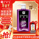 羅曼諾（ROMANO）健膚品魅沐浴露600g男士法式香氛留香久控油清爽滋潤清潔沐浴液