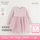 MARC&JANIE馬克珍妮女童甜美網(wǎng)紗拼接連衣裙寶寶裙子2025年春裝250238