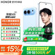 榮耀500 【國家補貼】 5G手機 超級標準版 2億人像全能實(shí)況 青海湖電池 手機榮耀 肖戰同款 海藍寶 16GB+512GB【2年碎屏險+3年質(zhì)?！?官方標配