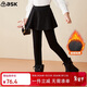 ASK JUNIOR女童褲子2025冬裝加絨加厚保暖打底褲休閑兒童裙褲 黑色 150